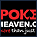 Poker Heaven Rakeback